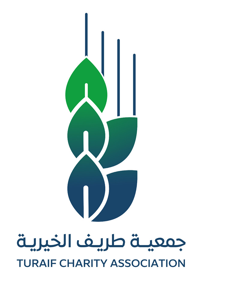 جمعية طريف الخيرية